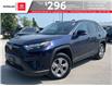 2023 Toyota RAV4 XLE (Stk: A14226) in Winnipeg - Image 1 of 16