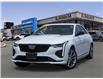 2023 Cadillac CT4 Sport (Stk: R26233B) in Ottawa - Image 1 of 23