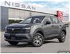 2025 Nissan Kicks S (Stk: 33930) in London - Image 1 of 26