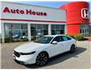 2025 Honda Accord Hybrid Touring (Stk: 18871) in Sarnia - Image 1 of 13