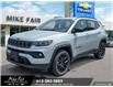 2025 Jeep Compass Altitude (Stk: 25356A) in Smiths Falls - Image 1 of 25