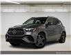 2025 Mercedes-Benz GLE 450 Base (Stk: 2S1280) in Gatineau - Image 1 of 40