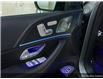 2025 Mercedes-Benz GLE 450 Base (Stk: 2S1280) in Gatineau - Image 28 of 40