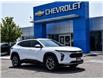 2025 Chevrolet Trax LT (Stk: LCTX00416) in Tilbury - Image 25 of 25