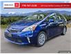 2012 Toyota Prius v Base (Stk: SL091017A) in Courtenay - Image 1 of 2