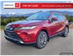 2021 Toyota Venza Limited (Stk: SR544322A) in Courtenay - Image 1 of 2