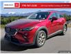 2019 Mazda CX-3 GS (Stk: SR541150A) in Courtenay - Image 1 of 2
