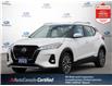 2023 Nissan Kicks SV (Stk: U3076) in Hamilton - Image 1 of 30