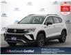 2022 Volkswagen Taos Trendline (Stk: U3077) in Hamilton - Image 1 of 30