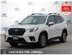 2024 Subaru Forester Touring (Stk: U3051) in Hamilton - Image 1 of 30