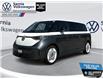 2025 Volkswagen ID. Buzz 1st Edition (Stk: V25107) in Sarnia - Image 1 of 26