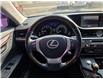 2013 Lexus ES 350 Base (Stk: 2504180) in Waterloo - Image 17 of 29