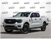 2025 Ford Ranger XLT (Stk: 5R007) in Oakville - Image 1 of 26