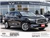 2021 Infiniti QX50 ESSENTIAL (Stk: UI2263) in Newmarket - Image 1 of 29