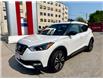 2020 Nissan Kicks SR (Stk: HPU0243) in Toronto - Image 1 of 19