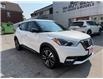 2020 Nissan Kicks SR (Stk: HPU0243) in Toronto - Image 3 of 19