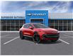 2025 Chevrolet Equinox EV RS (Stk: B250522) in Gatineau - Image 1 of 24