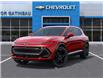 2025 Chevrolet Equinox EV RS (Stk: B250522) in Gatineau - Image 6 of 24