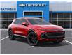 2025 Chevrolet Equinox EV RS (Stk: B250522) in Gatineau - Image 7 of 24
