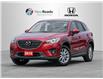 2016 Mazda CX-5 GS (Stk: 25-3343A) in Newmarket - Image 1 of 28