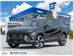 2025 Hyundai Kona  (Stk: 325814) in Milton - Image 1 of 23