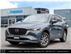 2025 Mazda CX-5  (Stk: P2266) in Markham - Image 1 of 25