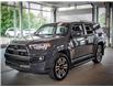 2024 Toyota 4Runner  (Stk: 26034A) in Kingston - Image 1 of 17