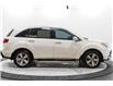 2012 Acura MDX Technology Package (Stk: 002151T) in Brampton - Image 7 of 23