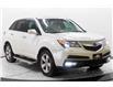 2012 Acura MDX Technology Package (Stk: 002151T) in Brampton - Image 1 of 23