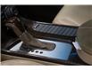 2012 Acura MDX Technology Package (Stk: 002151T) in Brampton - Image 15 of 23