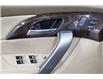 2012 Acura MDX Technology Package (Stk: 002151T) in Brampton - Image 14 of 23