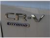 2026 Honda CR-V Hybrid EX-L (Stk: 2HA0399) in Stratford - Image 21 of 24