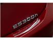 2025 Lexus ES 300h Base (Stk: 015541) in Brampton - Image 12 of 26