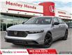 2025 Honda Accord SE (Stk: H22182) in St. Catharines - Image 1 of 26