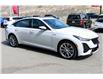 2022 Cadillac CT5-V V-Series (Stk: UC897) in Kamloops - Image 7 of 23