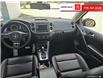 2017 Volkswagen Tiguan Wolfsburg Edition (Stk: P3452) in Courtenay - Image 24 of 24