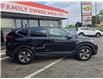 2020 Honda CR-V LX (Stk: 2505200) in Waterloo - Image 6 of 22