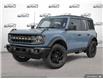 2025 Ford Bronco Big Bend (Stk: 25BR918) in St. Catharines - Image 1 of 24
