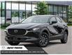 2025 Mazda CX-30 GX (Stk: 35893) in East York - Image 1 of 23