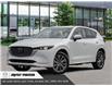 2025 Mazda CX-5 Signature (Stk: 35937) in East York - Image 1 of 23