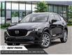 2025 Mazda CX-5 GT (Stk: 35967) in East York - Image 1 of 22