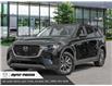2025 Mazda CX-90 MHEV GS (Stk: 35979) in East York - Image 1 of 22