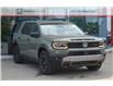 2026 Honda Passport TrailSport Touring (Stk: 16-260032) in Orléans - Image 9 of 40