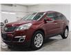 2015 Chevrolet Traverse 1LT (Stk: S1507A) in Watrous - Image 5 of 34