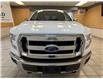 2017 Ford F-150 XLT (Stk: UB36119) in Shellbrook - Image 8 of 21