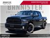 2023 RAM 1500 Classic Tradesman (Stk: 30U19863A) in Chilliwack - Image 1 of 27