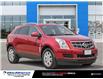 2011 Cadillac SRX  (Stk: 250403B) in London - Image 7 of 30