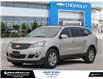 2017 Chevrolet Traverse 2LT (Stk: 250793A) in London - Image 1 of 30