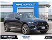 2023 Jaguar F-PACE P400 R-Dynamic S (Stk: 250656A) in London - Image 8 of 30