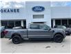 2025 Ford F-150 Lariat (Stk: 25T851) in CRESTON - Image 8 of 25